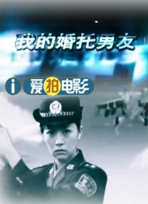 永济市人民政府网